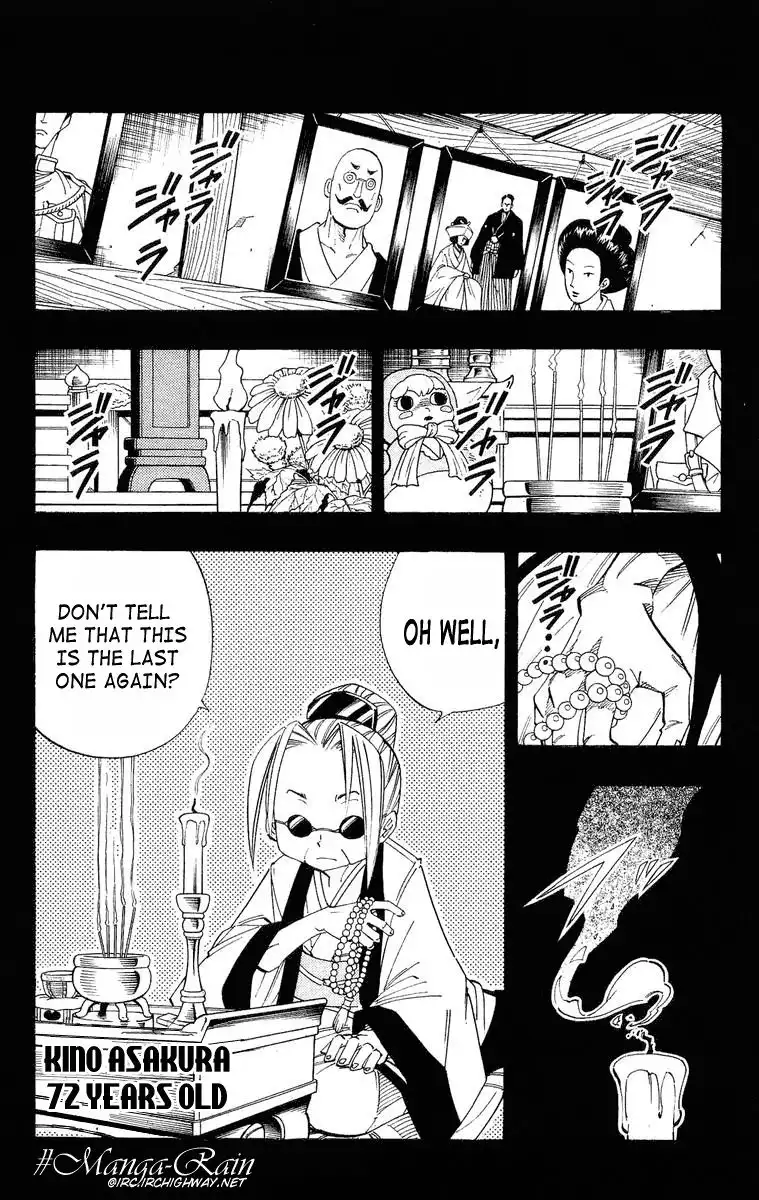 Shaman King Chapter 164 14